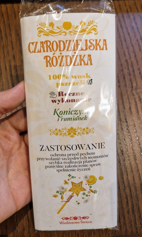 Wiedźmie Świece Rytualne - Alchemiczna Transformacja - Żółte (Koniczyna i Rumianek) - Czarodziejska Różdżka (3)